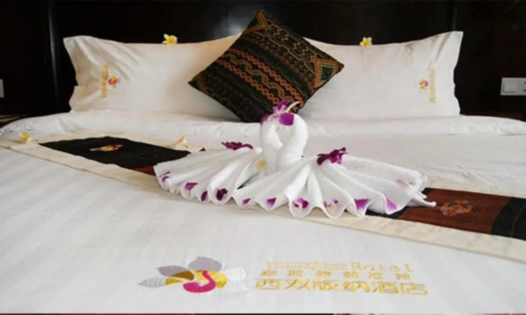 Xishuangbanna Hotel Managed By Xandria Hotel Luang Prabang 4*,